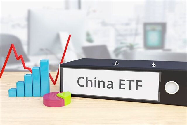 投資信託の中国ETFってなに？