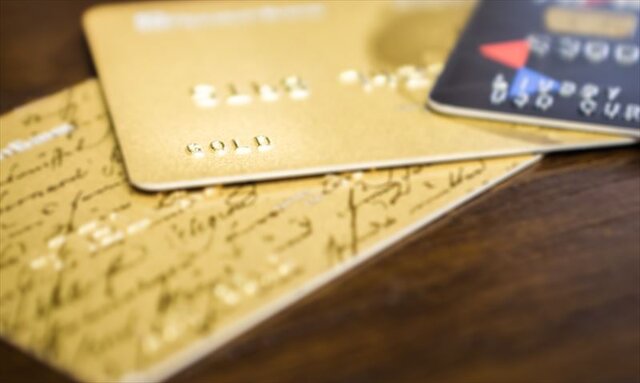 ゴールドカードが欲しい！！ゴールドカードが持てる年収の目安について